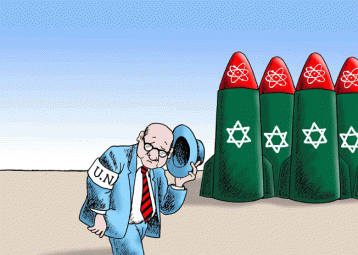 p4-opinion_editorial2_Israel_728441729449.gif